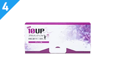 プラステンアップα